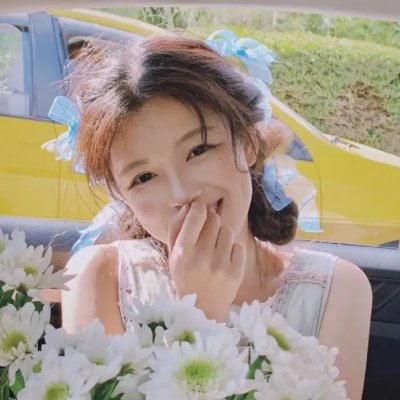 东京白日梦女